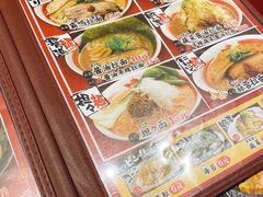 -霸吗拉面