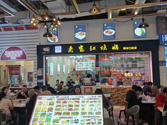 -横琴购口岸商业广场