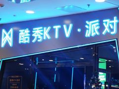 -凯德MALL(望京店)