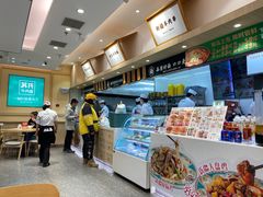 -苏氏牛肉面(丰北桥店)