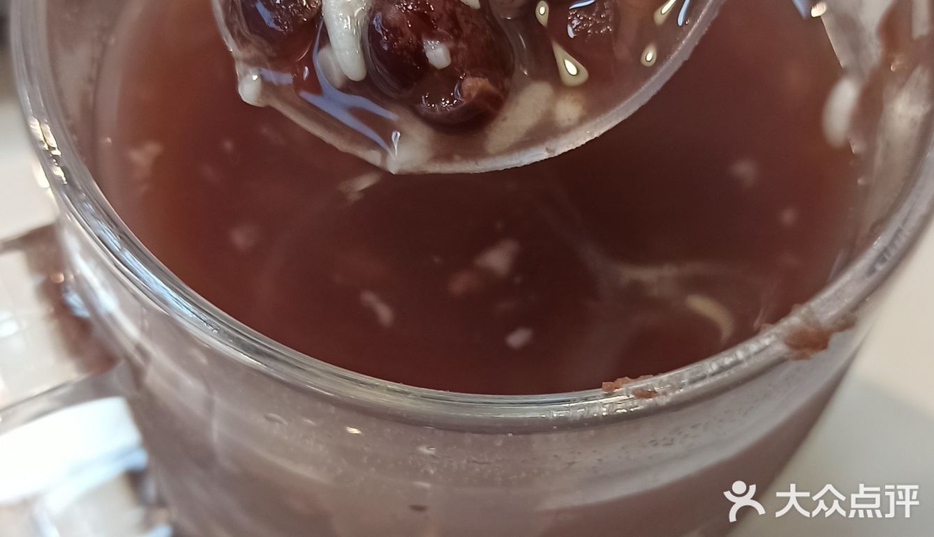 520的寂寞被双倍赤豆酒酿填满[捂脸]