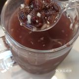 520的寂寞被双倍赤豆酒酿填满[捂脸]