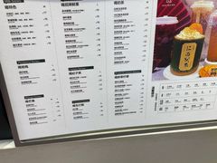 -KUNCHA鲲茶·江西制茶(铜锣湾店)