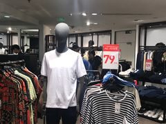 -ZARA HOME(天环广场店)