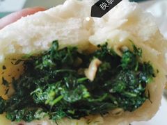 -留芳·文旅古月楼(老街店)