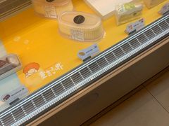 -BreadTalk面包新语·烘焙蛋糕(东方雅苑店)