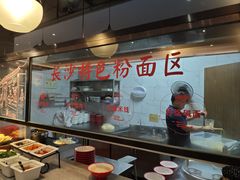 -延年酒店-延飨餐厅(延年文苑店)