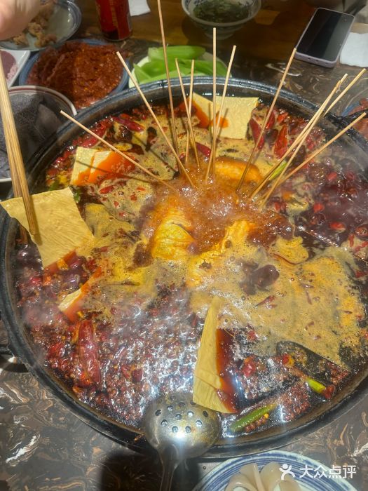 艾嬢七八九老火锅(37年李子坝店)图片