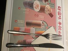 -半秋山西餐厅(巴南万达广场店)