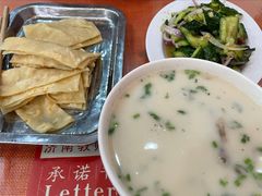 羊肉汤-教师之家赵家羊汤馆(东青龙街店)