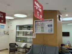 -雅悦齿科(顾村公园店)
