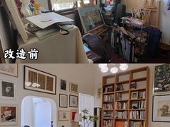 -至美焕新·全屋翻新