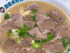 -当家水煎包·牛肉汤(浦江店)