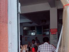 门面-白家高记肥肠粉(总店)