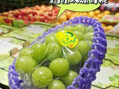 -麦德龙(浦东店)