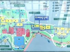 -香港大学