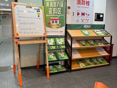 -新东方·考研·四六级·专转本(全民校区)