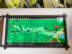 -神农架香溪源景区