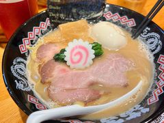 -Ramen满吉·豚骨拉面(丽园路店)