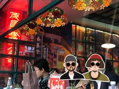 -柴爿巷·香酥鸡&馄饨(复兴中路店)