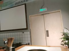 -莽子老火锅(大坪店)