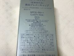 -西武百货(涩谷店)