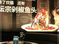 -坛宗剁椒鱼头(河西王府井店)