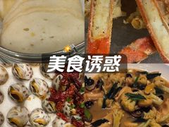 -得尔乐大酒店(南塘店)