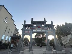 -黎阳老街