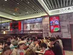 -肥汁米蘭香港米线(长宁来福士店)