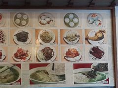 -朱鸿兴面馆(镇湖店)