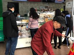 -闻酥园(大慈寺店)