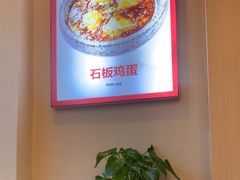 -大田牛尾汤(幸福河市场店)