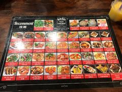 -Dang restaurant (patong phuket)