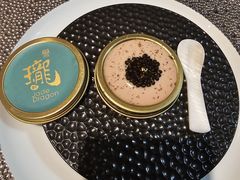 -誉珑轩