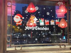 -袁老四重庆老火锅(桐梓坡店)