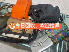 -北京SKP
