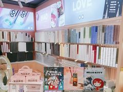 -4iNLOOK美瞳店(中山公园龙之梦店)