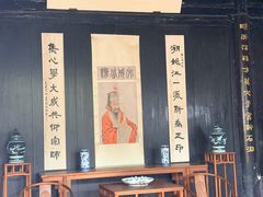 -王阳明故居