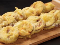 椒盐茄饼-盛世盐帮·自贡特色(总店)