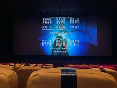 -曹杨影城(曹杨店)