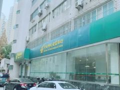 -中国邮政(徐汇邮政支局)