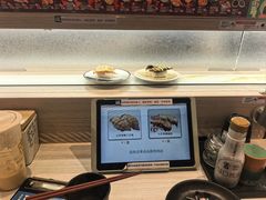 -滨寿司(新街口中央商场店)