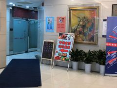 -申鑫大厦