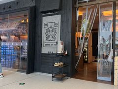 -旺福·贵州酸汤牛肉火锅(陆悦天地店)