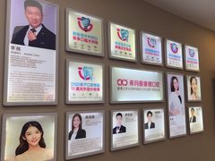 -希玛爱康健口腔(南山海岸城店)