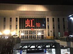 -国家会展中心（上海）虹馆EH