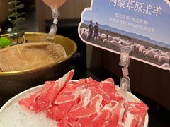 -巴奴毛肚火锅(七宝领展广场店)