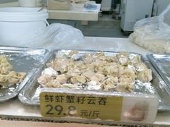 -炳记云饺(德政总店)