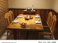 -额尔敦传统涮(光明路店)